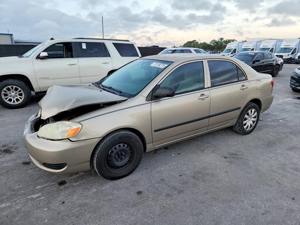Продажа на аукционе авто 2008 Toyota Corolla, vin: 1NXBR32E48Z964027, номер лота: 70138276