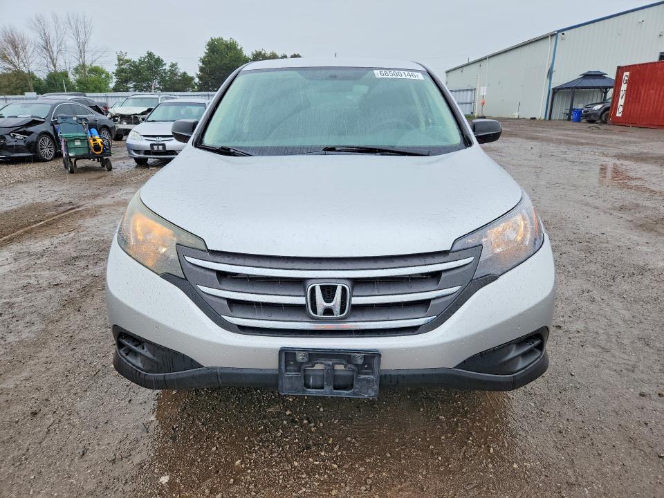 2014 Honda Cr-v მანქანა იყიდება აუქციონზე, vin: 2HKRM4H3XEH107035, აუქციონის ნომერი: 68500146