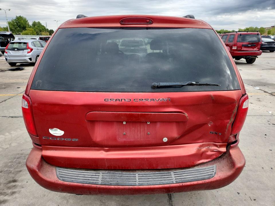 2007 Dodge Grand Caravan მანქანა იყიდება აუქციონზე, vin: 2D4GP44L77R155816, აუქციონის ნომერი: 70506316