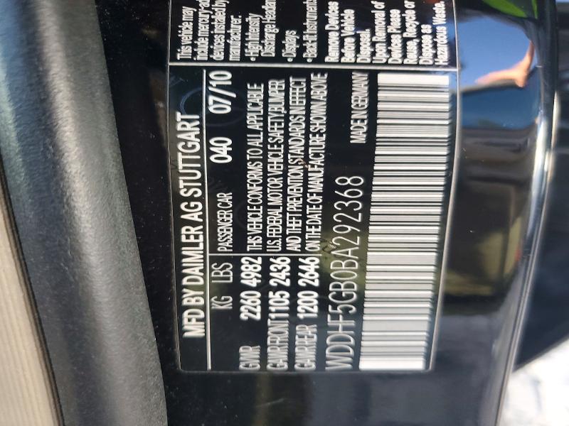 69245856 :رقم المزاد ، WDDHF5GB0BA292368 vin ، 2011 Mercedes-benz E مزاد بيع