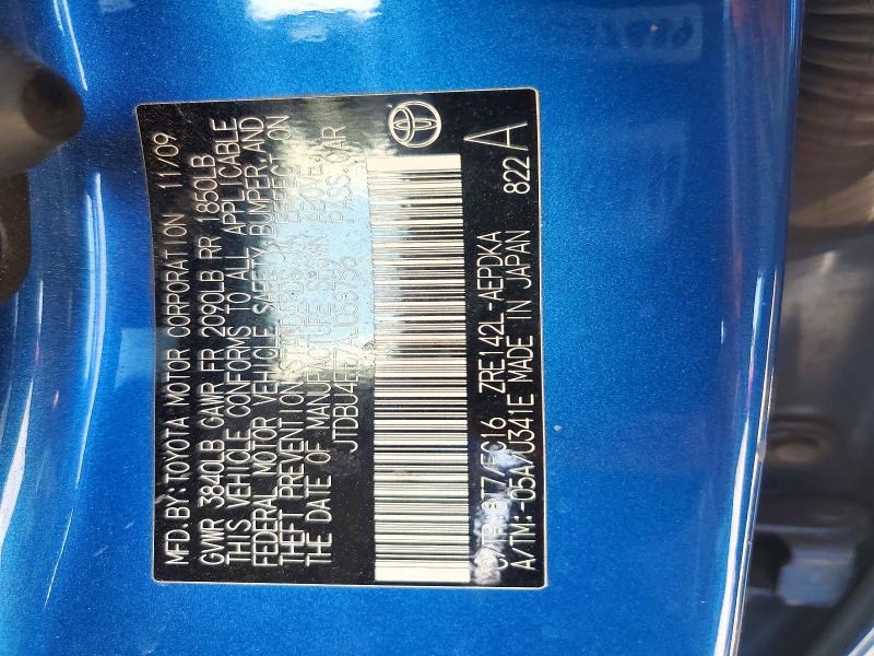 70867176 :رقم المزاد ، JTDBU4EE7AJ058756 vin ، 2010 Toyota Corolla مزاد بيع