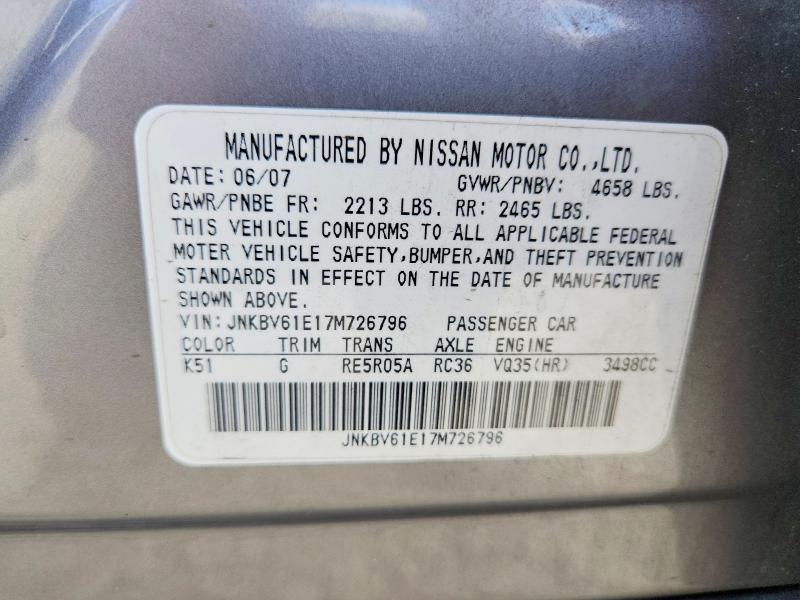 2007 Infiniti G35 მანქანა იყიდება აუქციონზე, vin: JNKBV61E17M726796, აუქციონის ნომერი: 67425196