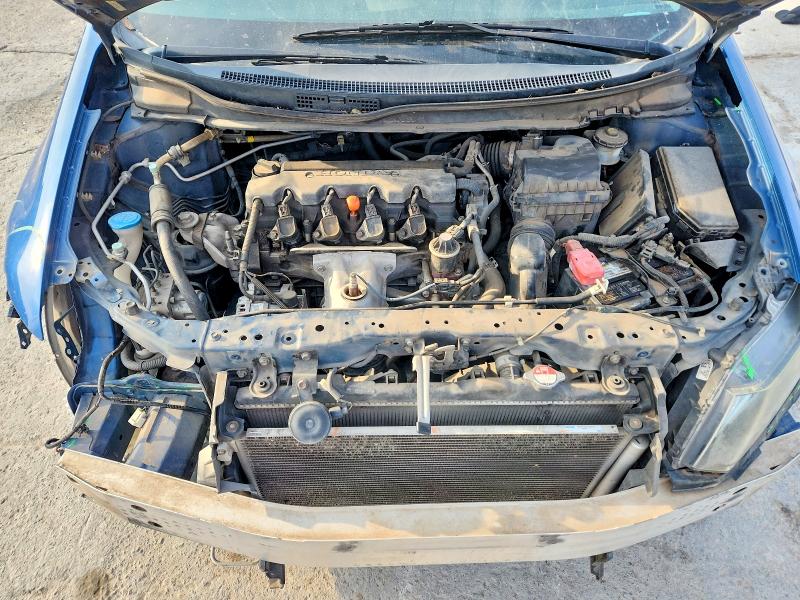 2013 Honda Civic მანქანა იყიდება აუქციონზე, vin: 2HGFB2F55DH585468, აუქციონის ნომერი: 69758006