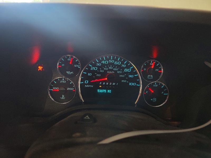 2023 Chevrolet Express 2500 მანქანა იყიდება აუქციონზე, vin: 1GCWGAFP0P1250438, აუქციონის ნომერი: 68746986