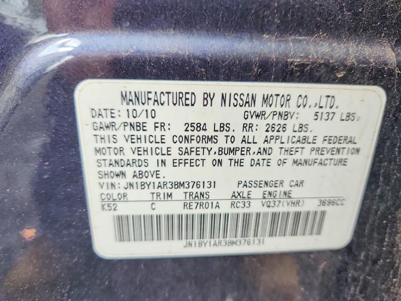Aukcja sprzedaży 2011 Infiniti M37, vin: JN1BY1AR3BM376131, numer aukcji: 69521896