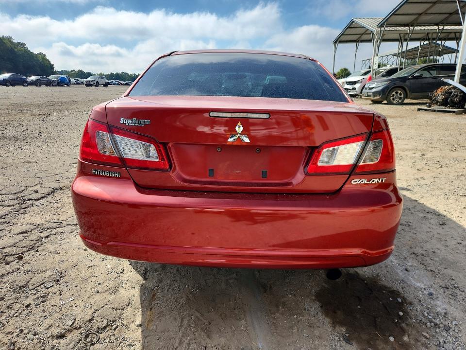 Aukcja sprzedaży 2011 Mitsubishi Galant, vin: 4A32B2FF1BE023221, numer aukcji: 71011436