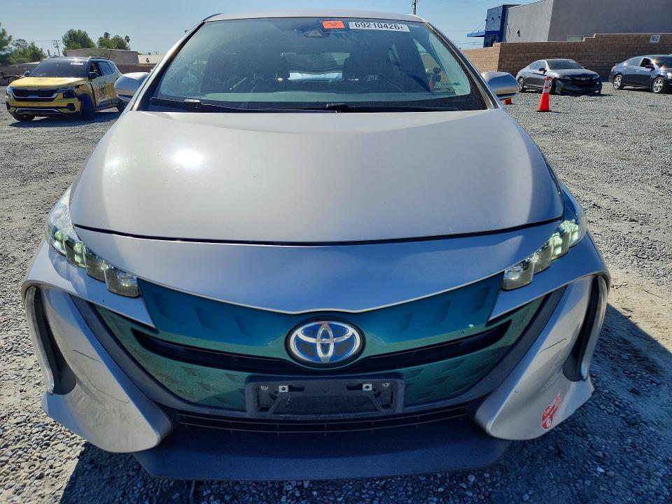 2017 Toyota Prius Prime მანქანა იყიდება აუქციონზე, vin: JTDKARFP8H3056308, აუქციონის ნომერი: 69210426