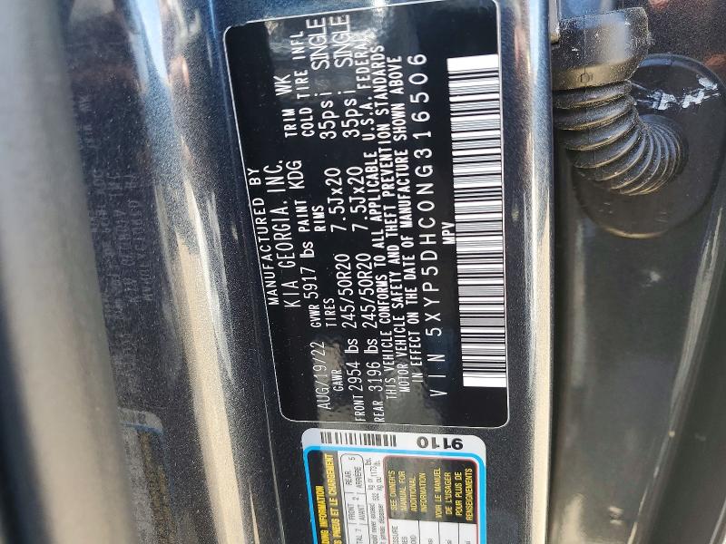 69132526 :رقم المزاد ، 5XYP5DHC0NG316506 vin ، 2022 Kia Telluride مزاد بيع