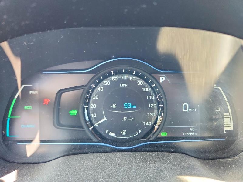 2017 Hyundai Ioniq მანქანა იყიდება აუქციონზე, vin: KMHC85LC5HU021032, აუქციონის ნომერი: 66856736