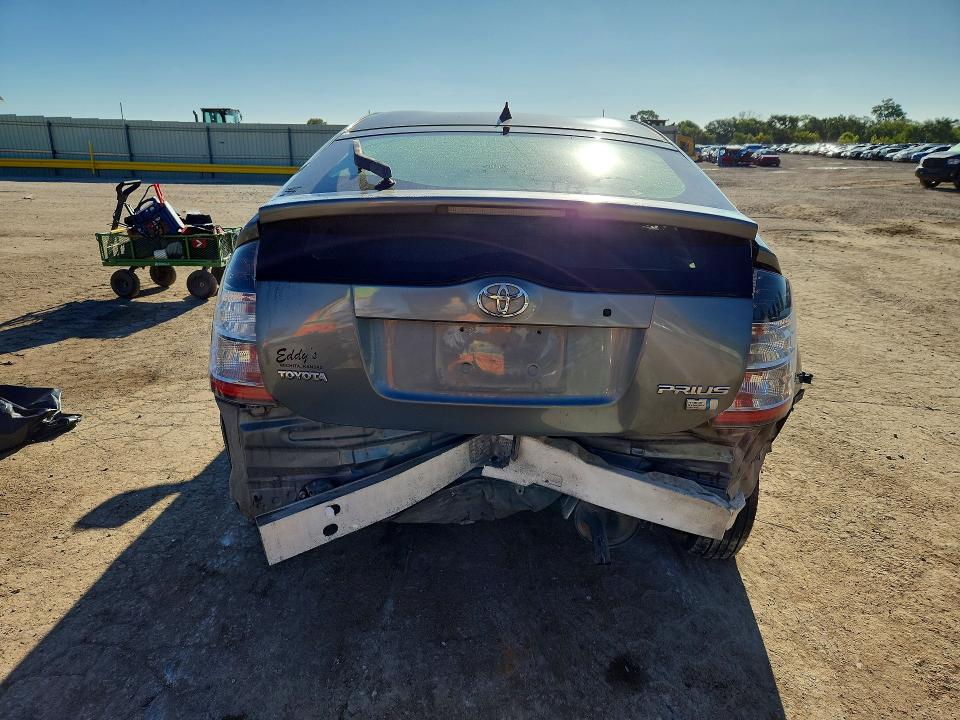 2005 Toyota Prius მანქანა იყიდება აუქციონზე, vin: JTDKB20U853093177, აუქციონის ნომერი: 68803336