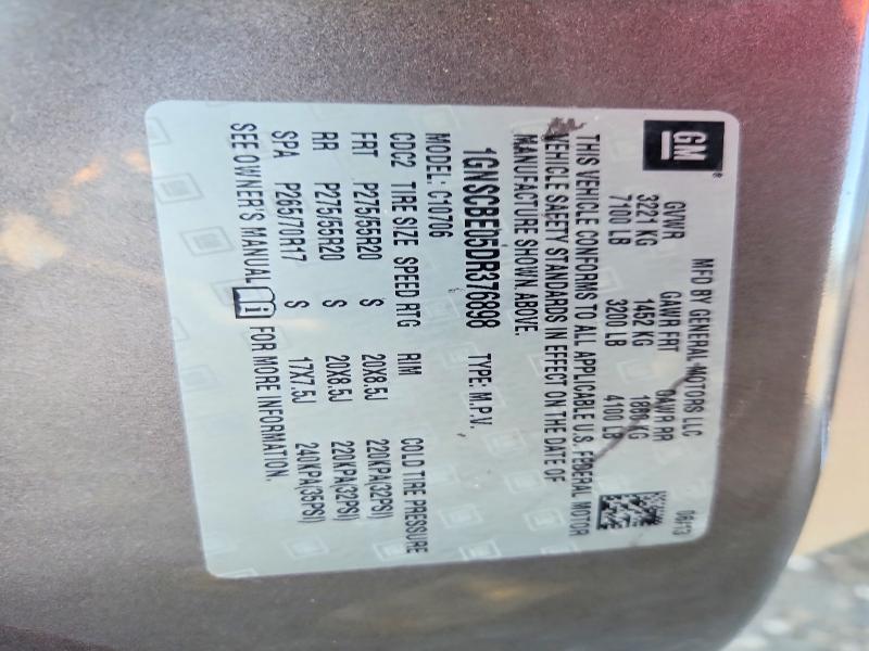 Продажа на аукционе авто 2013 Chevrolet Tahoe, vin: 1GNSCBE05DR376898, номер лота: 70794856