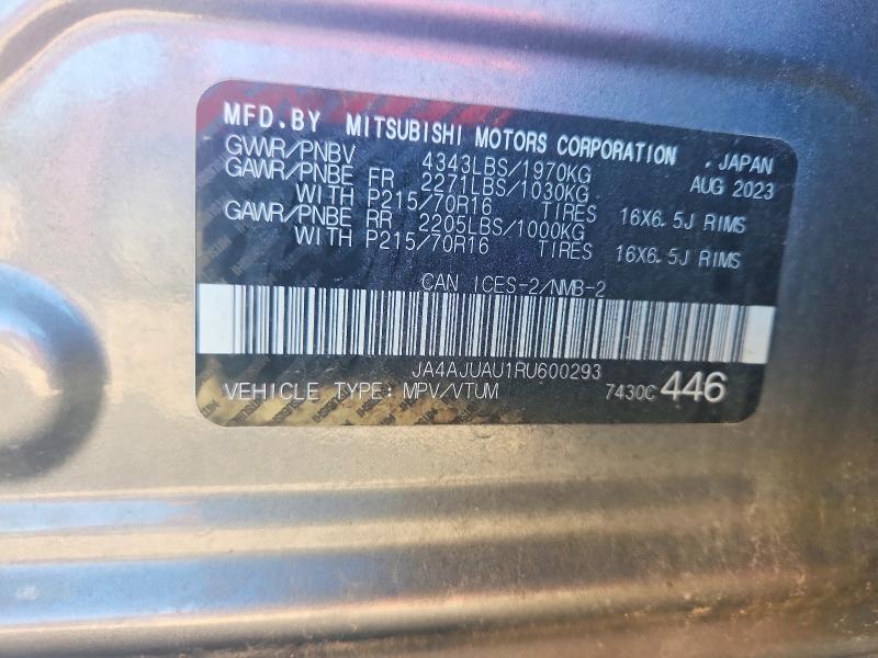 Aukcja sprzedaży 2024 Mitsubishi Rvr, vin: JA4AJUAU1RU600293, numer aukcji: 68572706