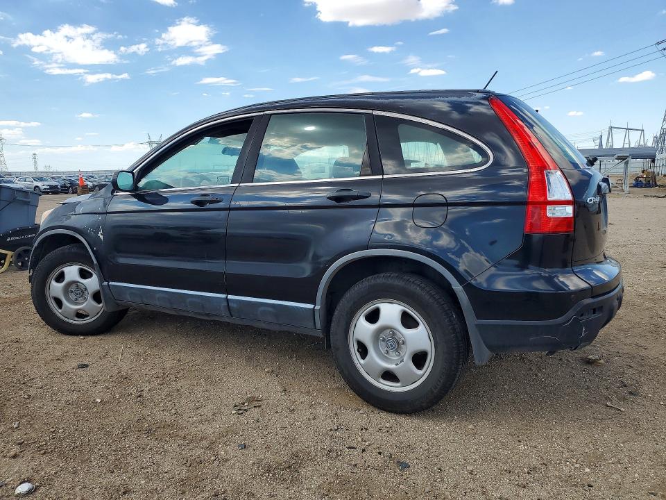 Aukcja sprzedaży 2008 Honda Cr-v, vin: JHLRE38378C057785, numer aukcji: 68270796