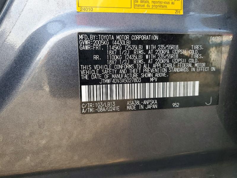 Продажа на аукционе авто 2010 Toyota Rav4, vin: JTMWF4DV3A5027803, номер лота: 66464836