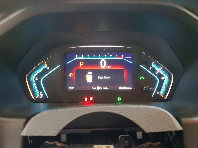 2020 Honda Odyssey მანქანა იყიდება აუქციონზე, vin: 5FNRL6H57LB055715, აუქციონის ნომერი: 67393766