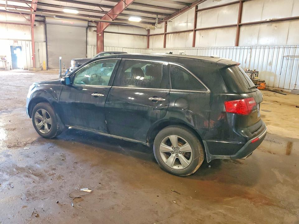 Aukcja sprzedaży 2010 Acura Mdx, vin: 2HNYD2H68AH520997, numer aukcji: 69881136