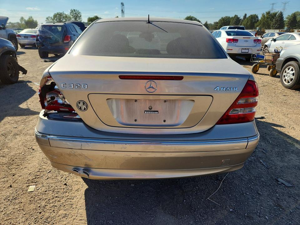 Продажа на аукционе авто 2005 Mercedes-benz C, vin: WDBRF84J95F709357, номер лота: 68662226