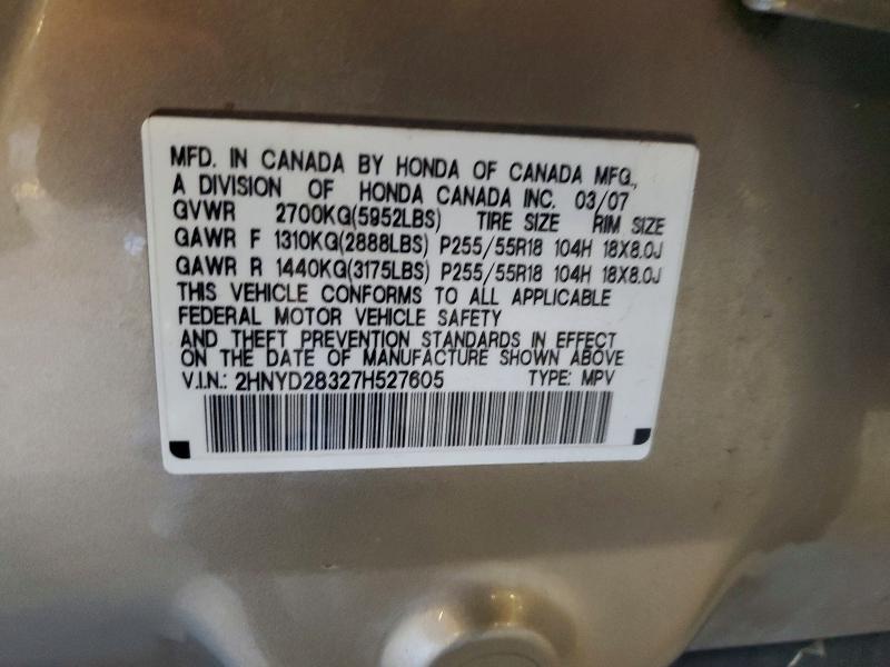 Продажа на аукционе авто 2007 Acura Mdx, vin: 2HNYD28327H527605, номер лота: 67362426