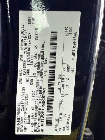 2021 Ford F250 მანქანა იყიდება აუქციონზე, vin: 1FT8W2BT0MEC57169, აუქციონის ნომერი: 69736006