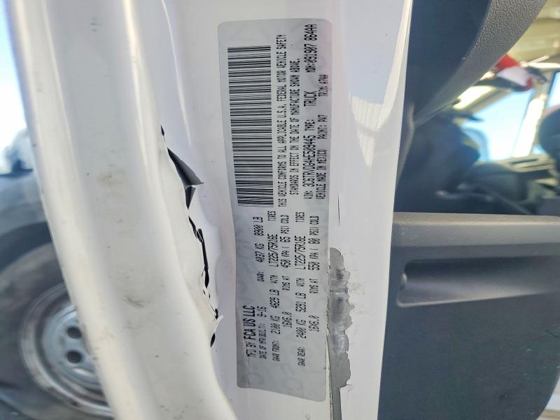 66607956 :رقم المزاد ، 3C6TRVDG4HE509445 vin ، 2017 Ram Promaster 2500 مزاد بيع