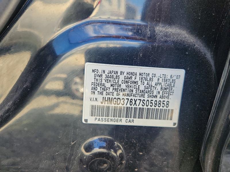 Продаж на аукціоні авто 2007 Honda Fit, vin: JHMGD376X7S059858, номер лоту: 69231926