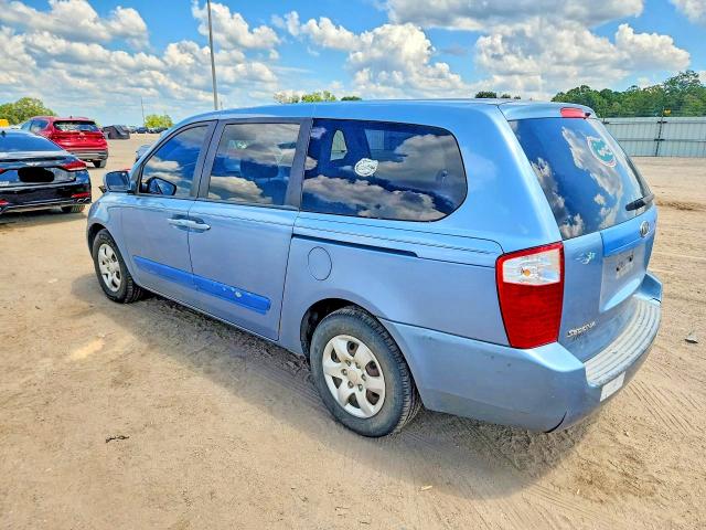 Продажа на аукционе авто 2006 Kia Sedona, vin: KNDMB233766044709, номер лота: 67686416