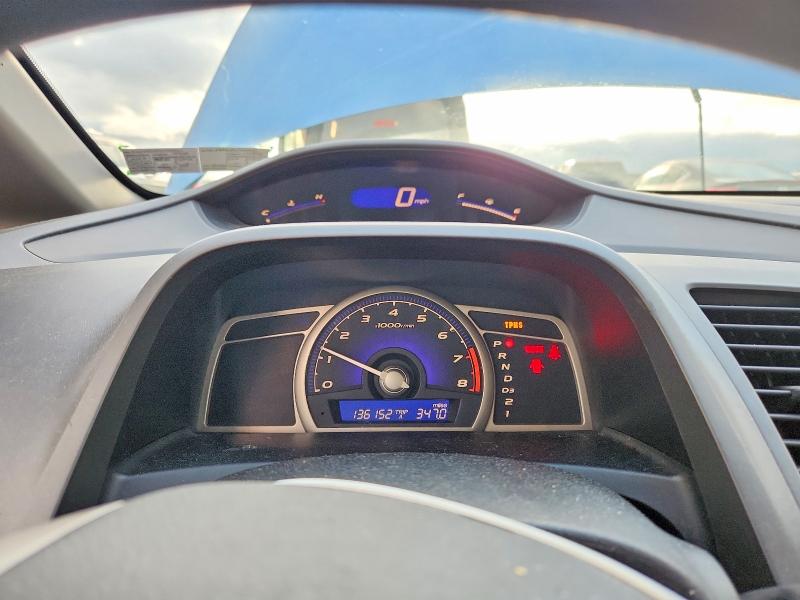 Продаж на аукціоні авто 2009 Honda Civic, vin: 1HGFA165X9L030037, номер лоту: 70873486