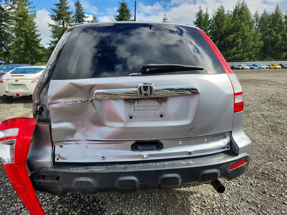 Продажа на аукционе авто 2008 Honda Cr-v, vin: JHLRE48728C049845, номер лота: 70102826