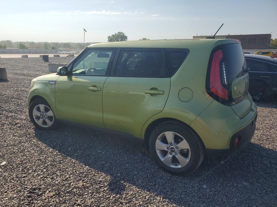 Aukcja sprzedaży 2017 Kia Soul, vin: KNDJN2A27H7883664, numer aukcji: 67415796