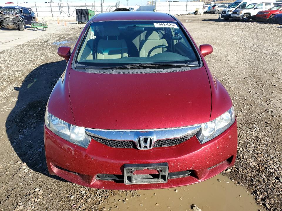Продажа на аукционе авто 2010 Honda Civic, vin: 19XFA1F53AE070701, номер лота: 70921976