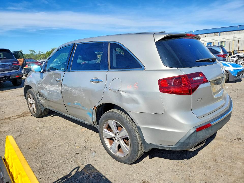 2013 Acura Mdx მანქანა იყიდება აუქციონზე, vin: 2HNYD2H3XDH512247, აუქციონის ნომერი: 70163806