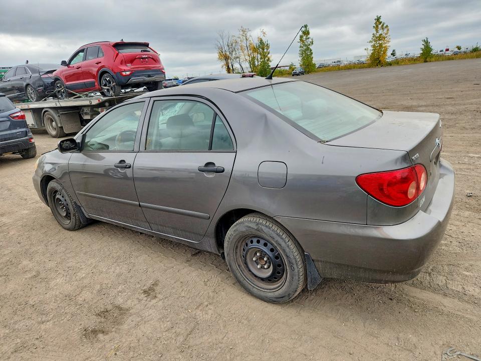Продаж на аукціоні авто 2007 Toyota Corolla, vin: 2T1BR32E07C712839, номер лоту: 71005776