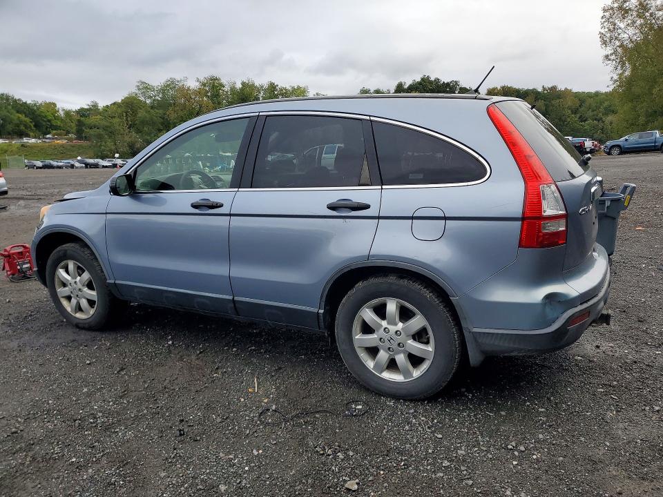 Продажа на аукционе авто 2008 Honda Cr-v, vin: JHLRE38558C042302, номер лота: 70559956