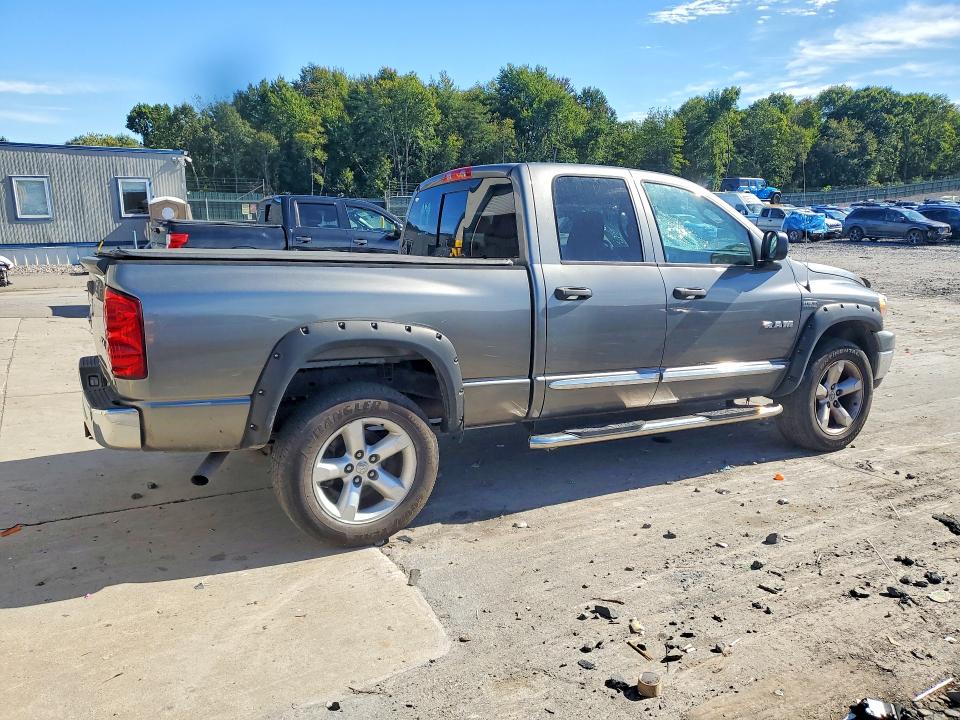 Продаж на аукціоні авто 2008 Dodge Ram 1500, vin: 1D7HU18268S501516, номер лоту: 70115616