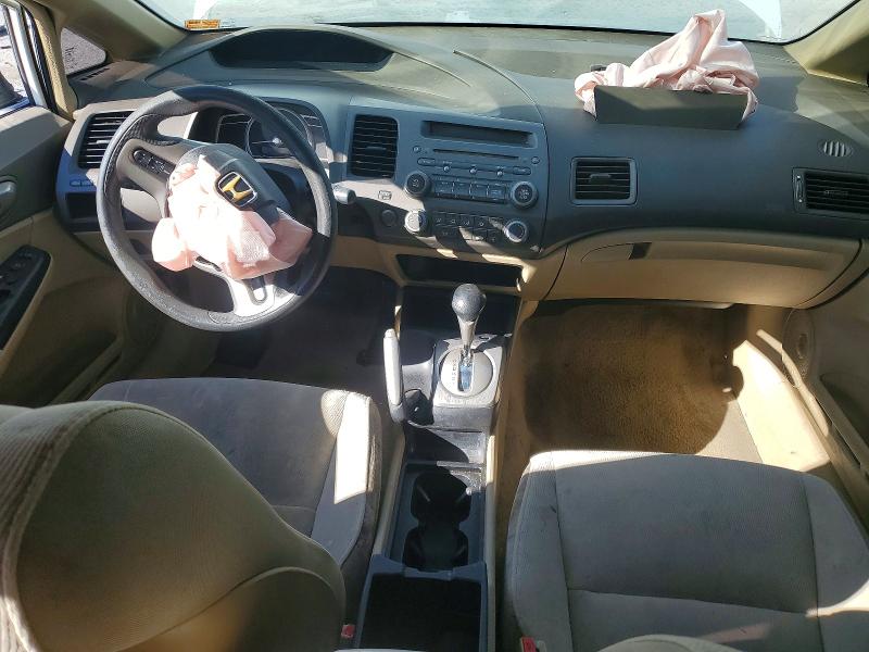 Продаж на аукціоні авто 2007 Honda Civic, vin: 2HGFA16837H504575, номер лоту: 70094716