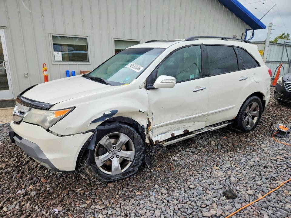 2008 Acura Mdx მანქანა იყიდება აუქციონზე, vin: 2HNYD28898H544933, აუქციონის ნომერი: 68632586