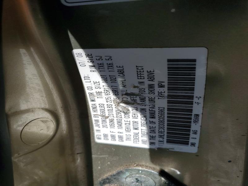 2008 Honda Cr-v მანქანა იყიდება აუქციონზე, vin: JHLRE38308C056963, აუქციონის ნომერი: 70356996