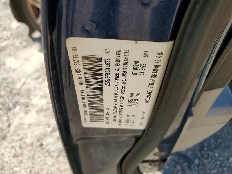 Продажа на аукционе авто 2006 Dodge Charger, vin: 2B3KA43G86H276227, номер лота: 68010486