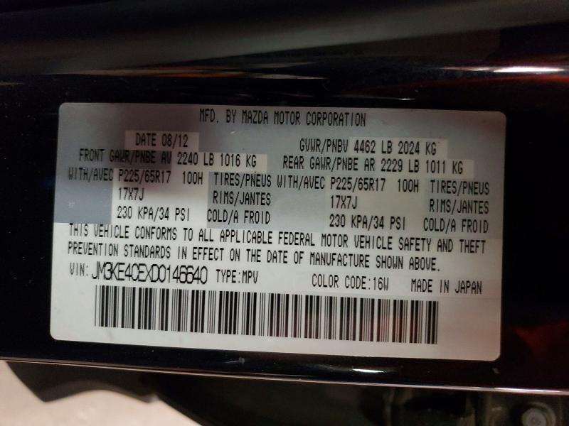 Aukcja sprzedaży 2013 Mazda Cx-5, vin: JM3KE4CEXD0146640, numer aukcji: 69533596