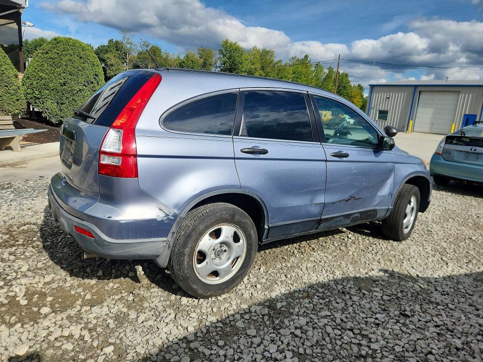 2008 Honda Cr-v მანქანა იყიდება აუქციონზე, vin: JHLRE38358C017897, აუქციონის ნომერი: 68891346