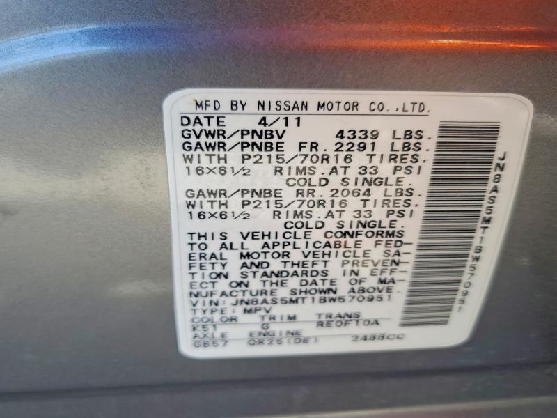 Aukcja sprzedaży 2011 Nissan Rogue, vin: JN8AS5MT1BW570951, numer aukcji: 68812776