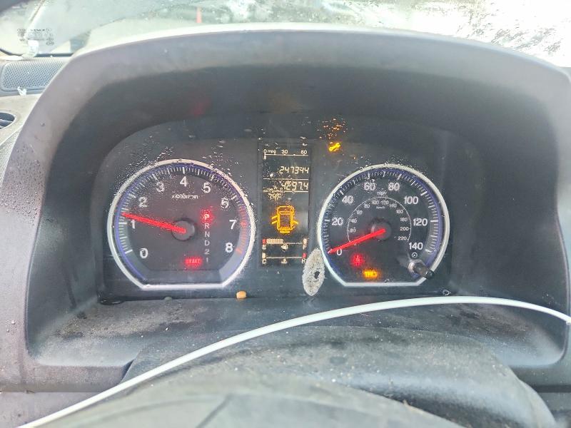 2008 Honda Cr-v მანქანა იყიდება აუქციონზე, vin: JHLRE38768C053309, აუქციონის ნომერი: 69978446