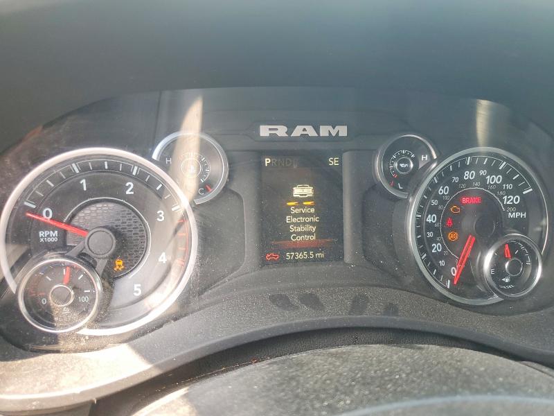 Продаж на аукціоні авто 2024 Ram 5500, vin: 3C7WRMFL2RG258279, номер лоту: 68862016