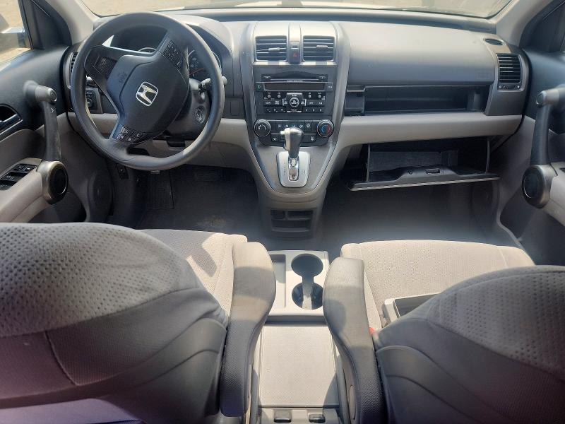 Продаж на аукціоні авто 2011 Honda Cr-v, vin: JHLRE3H42BC004010, номер лоту: 69498136
