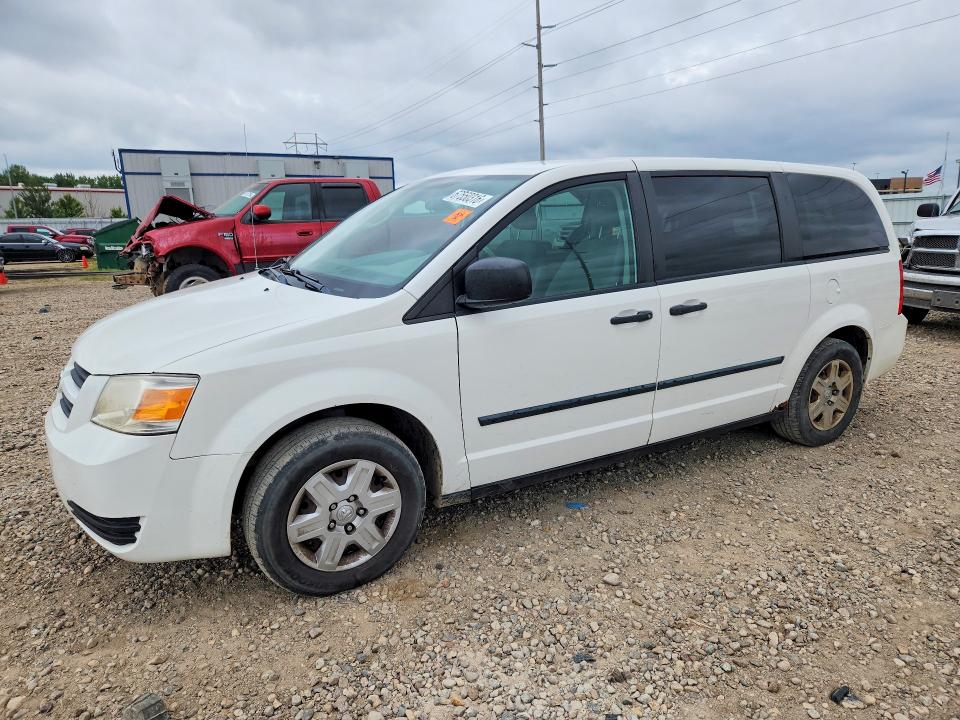Продажа на аукционе авто 2008 Dodge Grand Caravan, vin: 1D8HN44H18B164631, номер лота: 67550316
