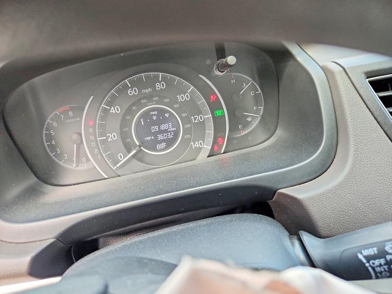 2014 Honda Cr-v მანქანა იყიდება აუქციონზე, vin: 2HKRM3H52EH513029, აუქციონის ნომერი: 67437916