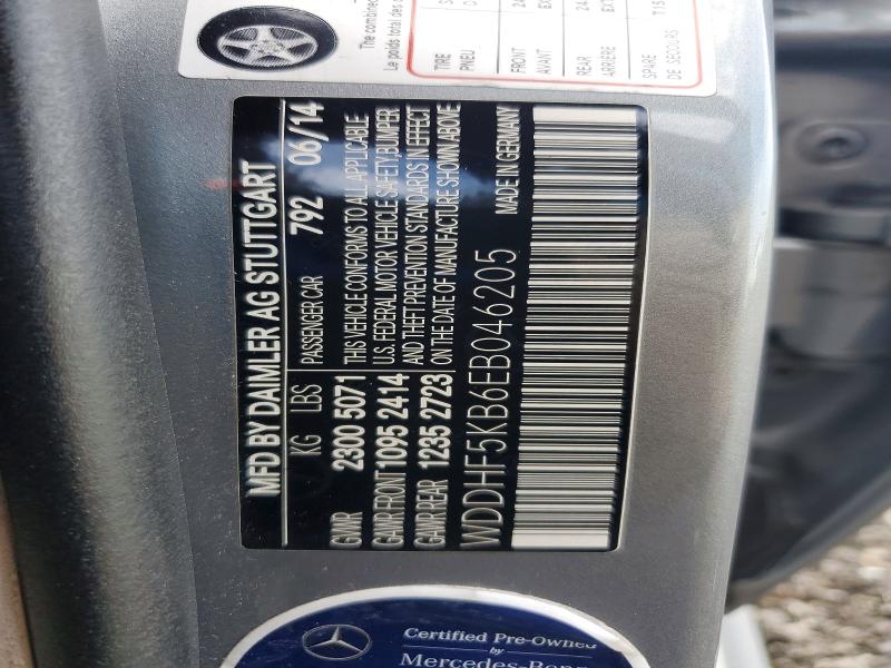 69511336 :رقم المزاد ، WDDHF5KB6EB046205 vin ، 2014 Mercedes-benz E مزاد بيع