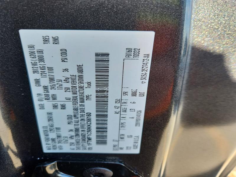 Aukcja sprzedaży 2019 Ford F150, vin: 1FTMF1C56KKC66160, numer aukcji: 64322666