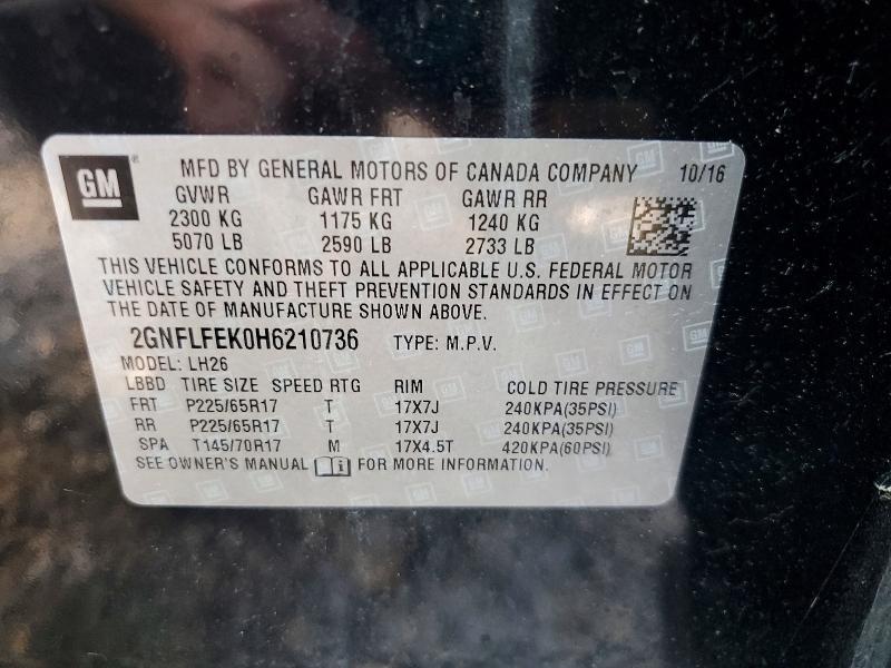 Продажа на аукционе авто 2017 Chevrolet Equinox, vin: 2GNFLFEK0H6210736, номер лота: 66578486
