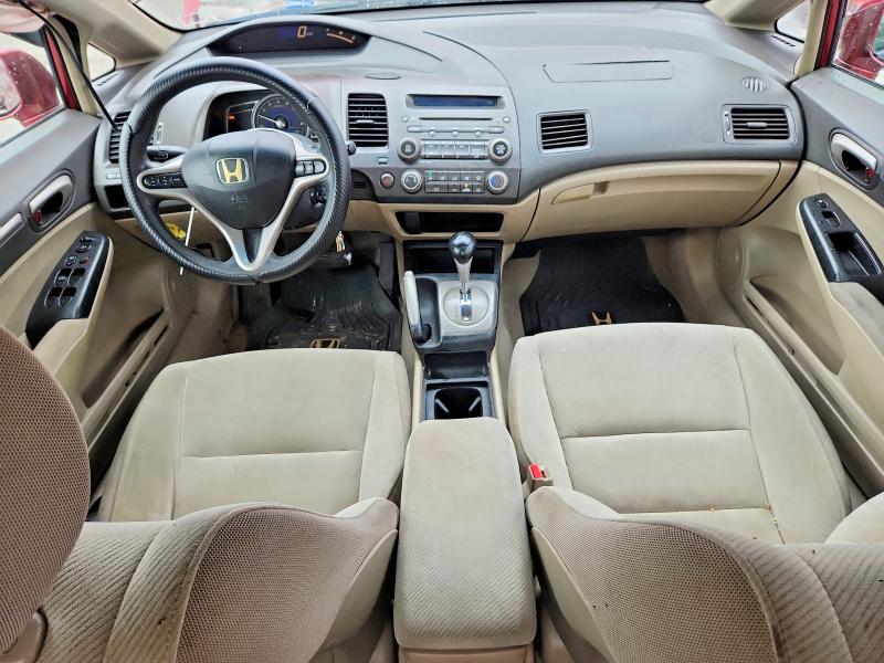 69704686 :رقم المزاد ، 2HGFA16809H508179 vin ، 2009 Honda Civic مزاد بيع